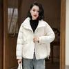 Короткая куртка-пуховик женская высокого класса 2024 года новая зимняя женская одежда корейская версия модная теплая куртка на утином пуху