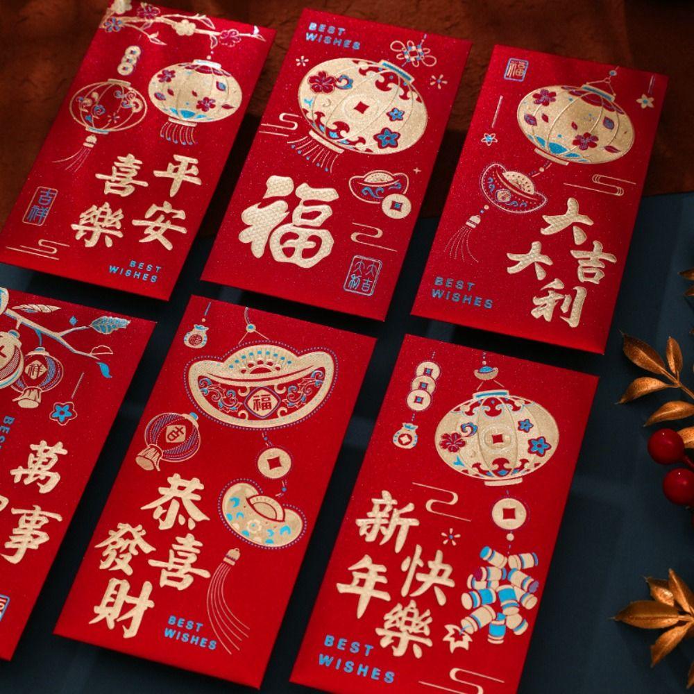 Snake 1116 New Year Red Envelope Cartoon Chinese New Year Red Packet HongBao Blessing Lucky Red Pockets