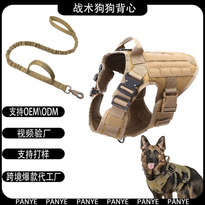 Dog Harness Vest Large Breeds Outdoor Training Walking Anti-Pull Adjustable Nylon Pet Apparel