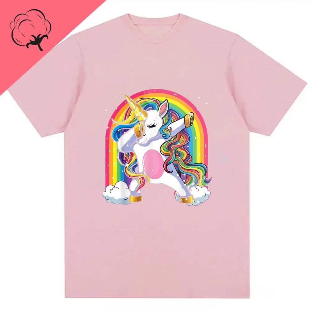 Male Unicorns Tee Rainbow Graphic Tees Funny Tshirts Women Fashion Hip Hop Alpha Men Tops 100 Cotton Unisex Aesthetic Clothing