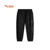 ANTA Kids' Ice Front Tech Running Capri Pants