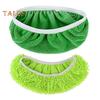 4Pcs Mop Cover for Small Large Boards Elastic Trim Deep Cleaning Reusable Washable Mop Pads for Swiffer