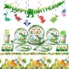 Custom Dinosaur Party Supplies Birthday Decoration Cartoon Dinosaur Decoration Arrangement Paper Plate Paper Cup Paper Towel Tablecloth Atmosphere