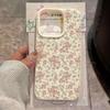 Ретро цветочный узор Чехол для телефона подходит для iPhone 17 17Air 16 15 14 13 12 11 Pro Max 16ProMax Силиконовый ударопрочный Задняя крышка