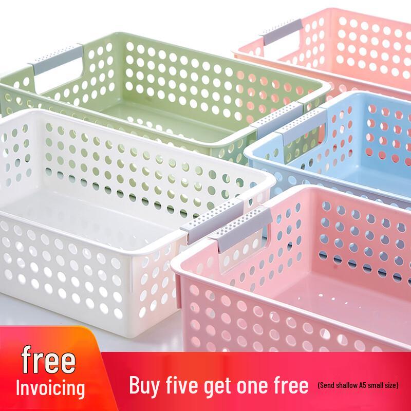 Rectangular Desktop Storage Basket