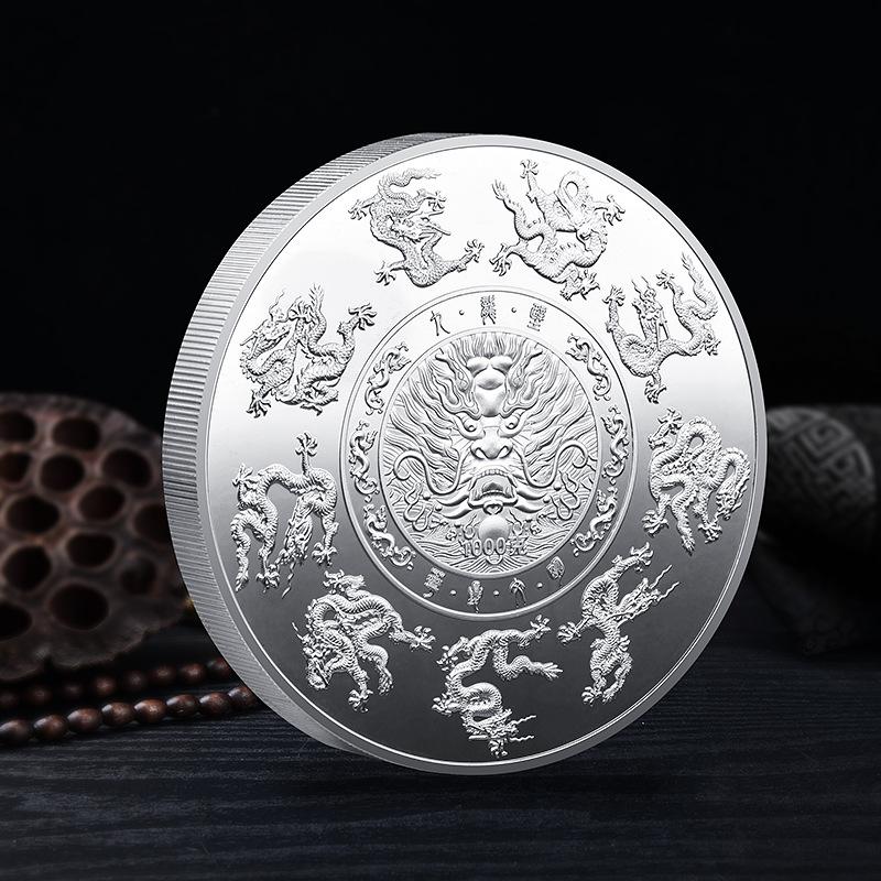 Nine Dragon Wall large disc ornament, metal commemorative medal, tourist souvenir, gift, Christmas gift, Stocking stuffers