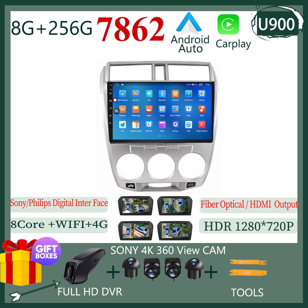 For Honda City 2008 -2013 Android 14 Auto GPS Navigation Car Radio GPS Multimedia Player QLED 5G WIFI BT No 2 din DVD HDR Screen