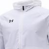 Under Armour Повседневная спортивная однотонная дышащая трикотажная куртка с капюшоном Мужские куртки белые 22500404-100
