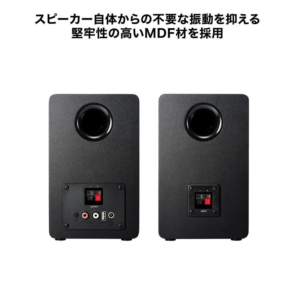 Полочные колонки Audio-Technica AT-SP3X с Bluetooth, RCA-разъемом и многоточечным подключением, черные, активный вход, совместимы с ПК и телевизором.