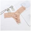 Женские кружевные трусы SeamlessIce Silk Underpants Comfortable Panties Underwear Flower Edge Bikini Underwear