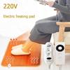 220 В, зимний нагревательный коврик для ног, офисный дом, электрическая грелка, теплый обогреватель для ног, кожаный домашний напольный электрический обогреватель Thermarpet