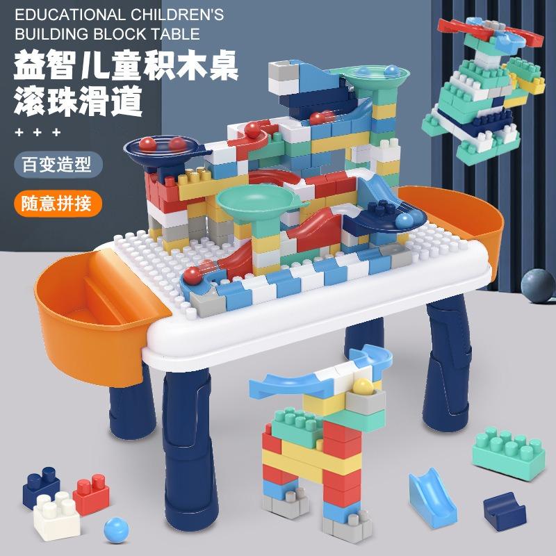Kids Educational Building Block Table Puzzle Toy For Gift