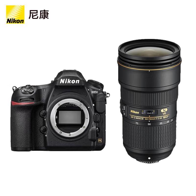Nikon D850 Full-Frame DSLR Camera (CN version)
