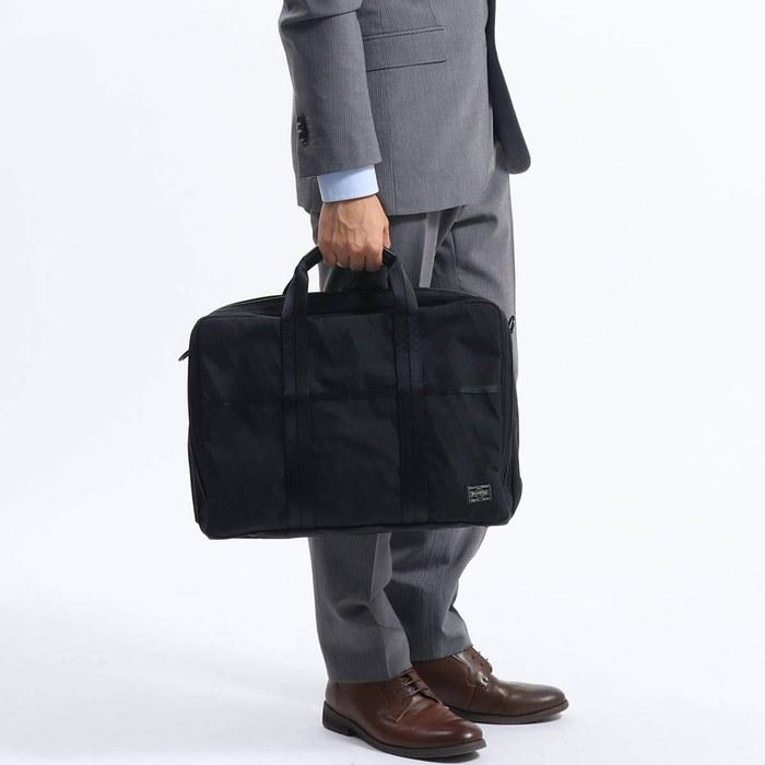Porter Hybrid 2-Way Briefcase (2-Layer) 737-09204 10 Black