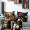 Красочные наволочки с цветочным узоромПодходят для дивана, автомобиля, спальни, декоративная наволочка для подушки