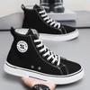 Large Size Board Shoes High Top Canvas Shoes Trendy and Versatile Campus Students Retro Lace Up Casual Shoes for Men