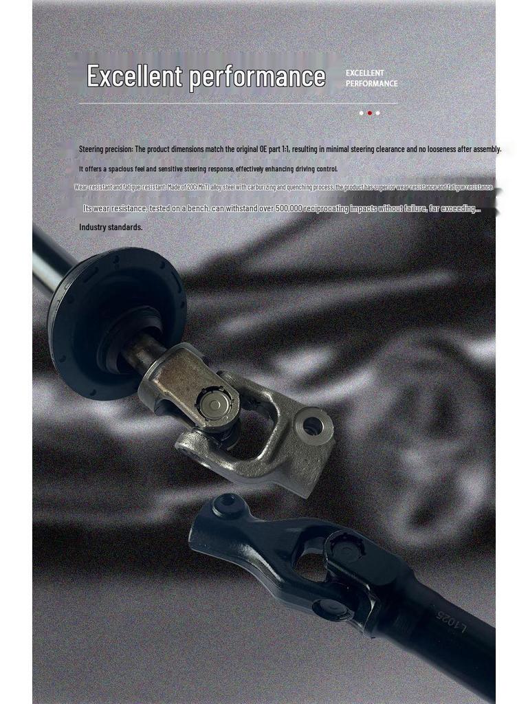 The 45220-0E030 fits the Toyota Highlander steering gear universal joint cross shaft.