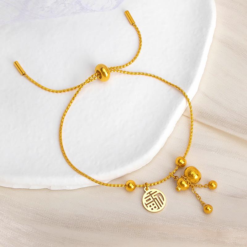 Браслет из титановой стали Fu Word Gourd: Устойчивые к выцветанию, универсальные женские украшения в китайском стиле, легкая роскошь, высококачественный оригинальный дизайн.