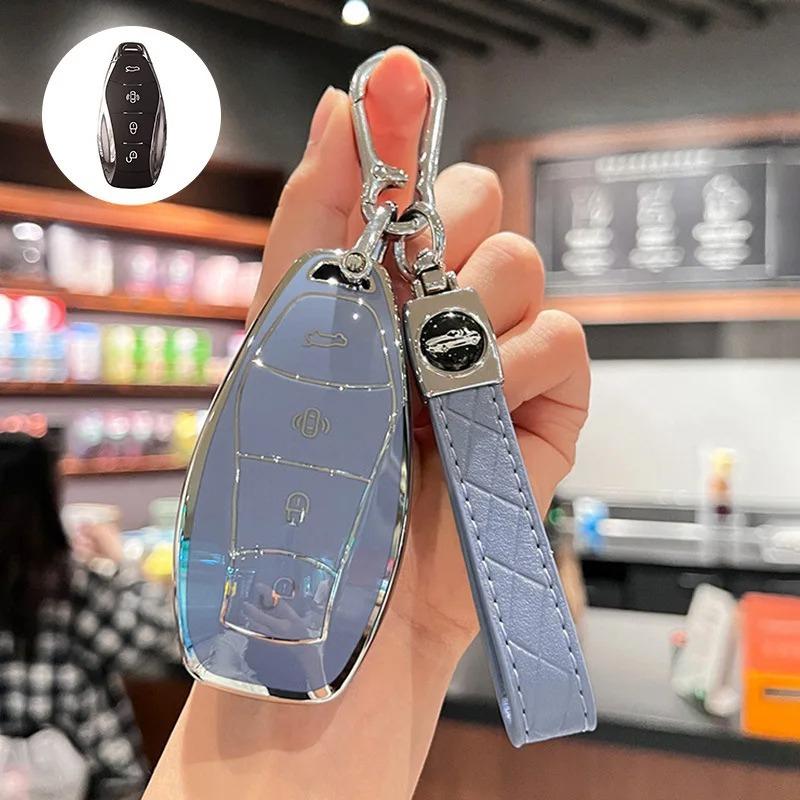 4 Buttons Protection Shell Car Remote Key Case Cover for FAW Hongqi H5