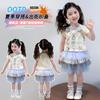Girls' summer outfit set, children's 2026 new sweet and stylish printed short sleeved T-shirt, baby's fashionable fluffy skirt