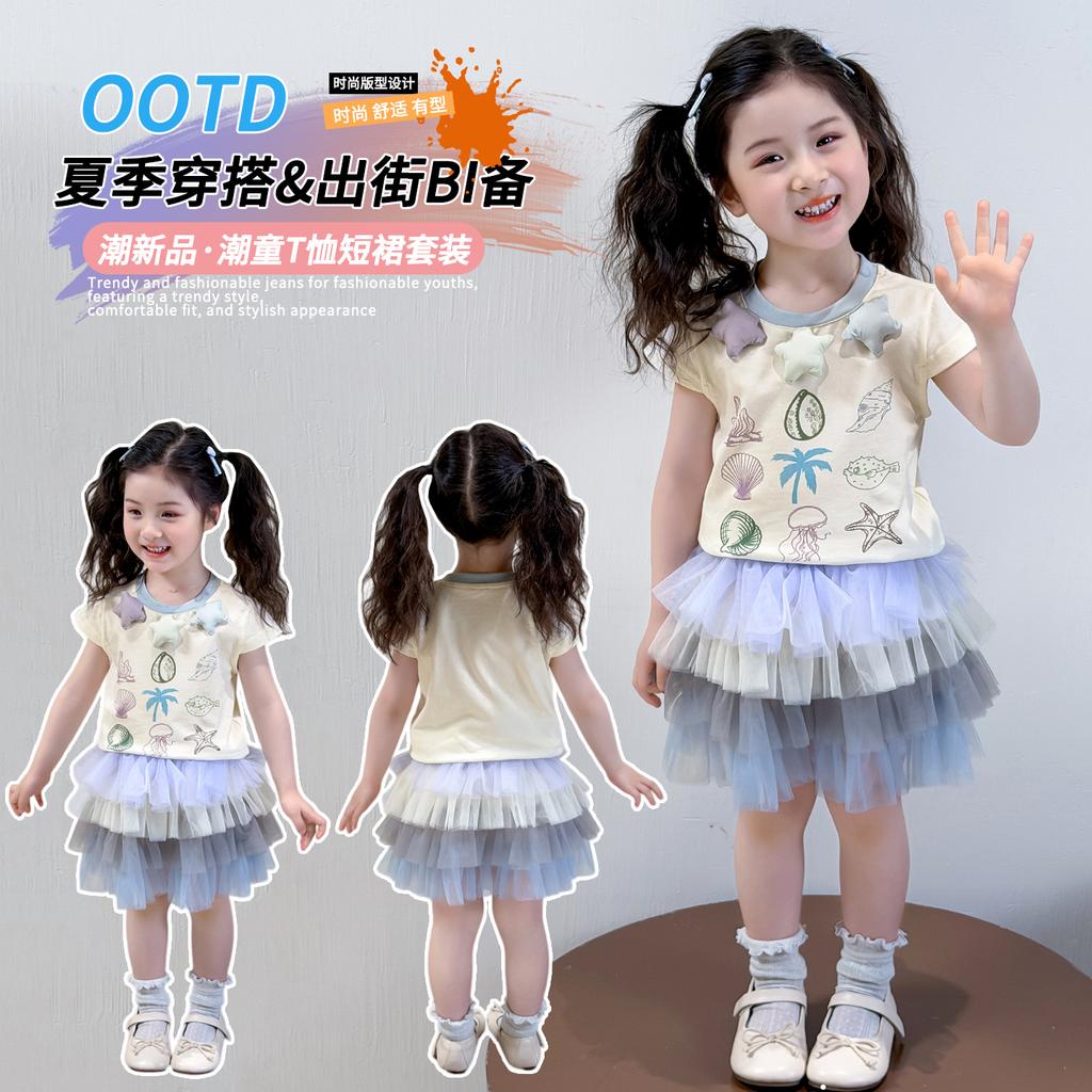 Girls' summer outfit set, children's 2026 new sweet and stylish printed short sleeved T-shirt, baby's fashionable fluffy skirt