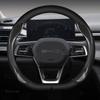 Чехол на руль из карбоновой кожи для BYD Atto 3 Tang F3 E6 Yuan Plus Song Max F0 Qin G3 I3 Han Auto Accessories