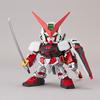 SDEX 007 Gundam Astray Red Frame, популярный корейский бандай