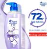 Увлажняющий шампунь против перхоти Head & Shoulders