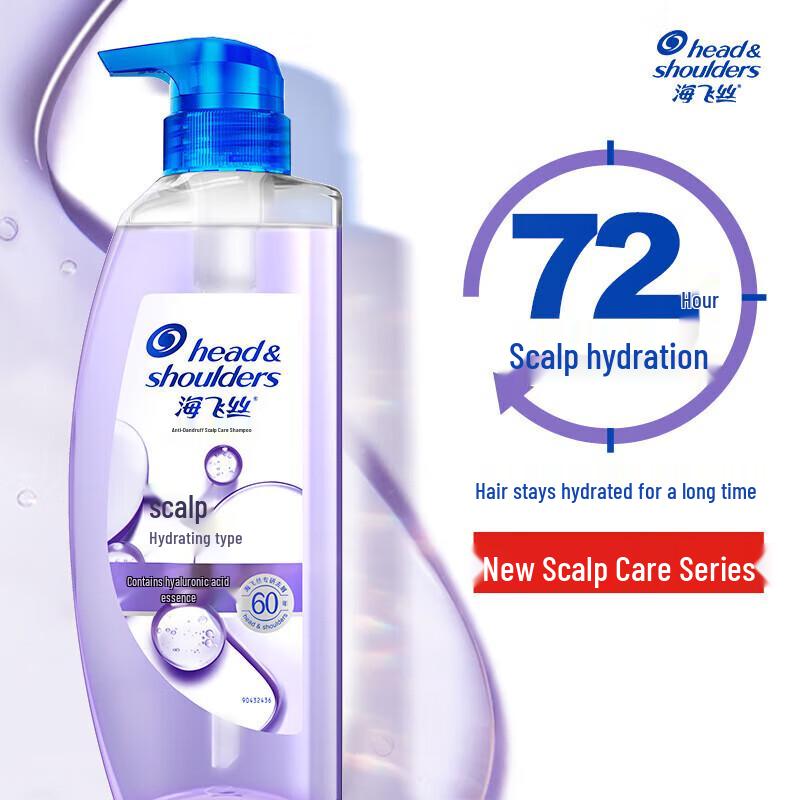 Увлажняющий шампунь против перхоти Head & Shoulders