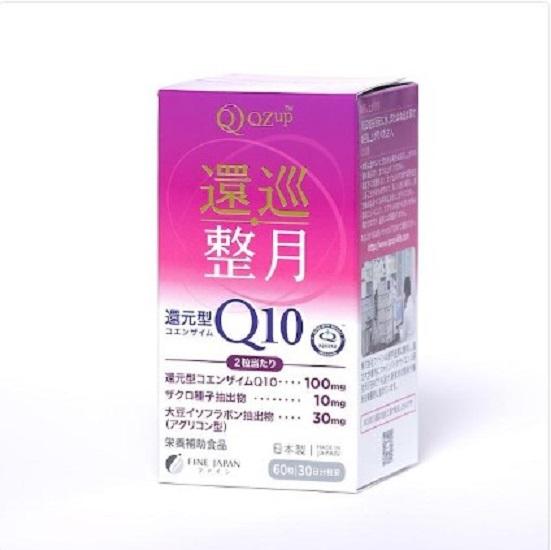 Functional Health Daily Nutrition – Kanjun Seigetsu by Qzup, 30g