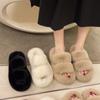 Internet Celebrity Fluffy Slippers Women Wear 2025 Autumn and Winter New Popular Large Size Plush Thick Bottom One-word Cotton Slippers