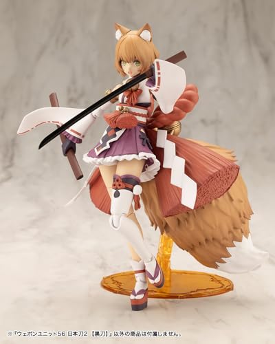 Kotobukiya MSG Modeling Support Товары Оружие Единица 56 Японский меч 2 [Черный меч] Общая длина приблизительная. Пластиковая модель размером 100 мм, не масштабированная