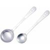 Shimomura Kihan Measuring Spoons, 15ml and 5ml, Set of 2 [Made In Japan] Stainless Steel, Dishwasher Safe, Long Handle, Bottom-Scooping, Teaspoon, Tab