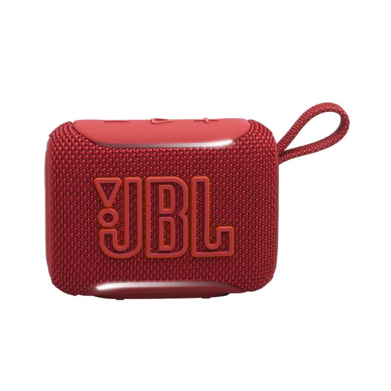 JBL Портативная Bluetooth-колонка GO 5 (Китайская версия)