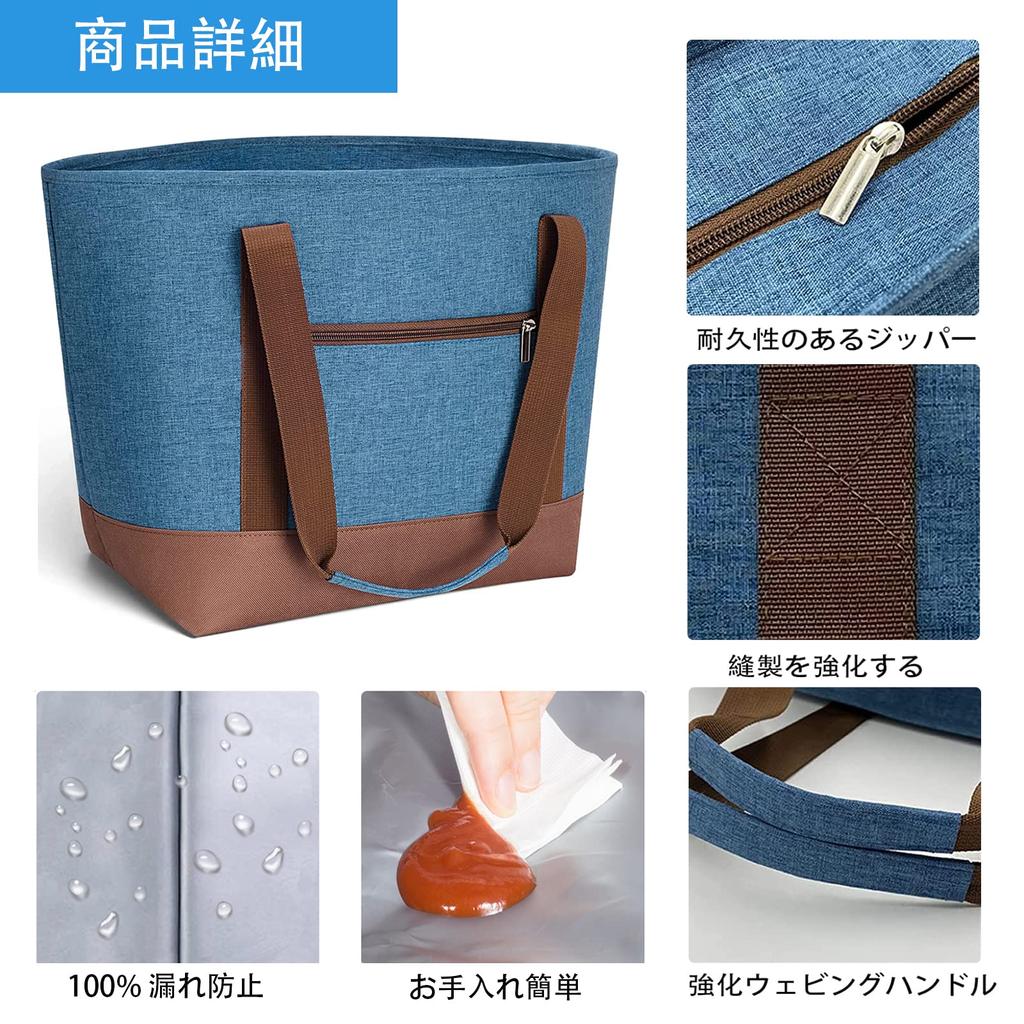 RVSNQ Охлаждающая большая сумка для обеда на молнии Eco Thermal Food Cold Lunch, подходящая для поездок на работу в Cherry Blossom Shopping Bag, Вместимость, Сумка, Складная, Сумка, Сумка,