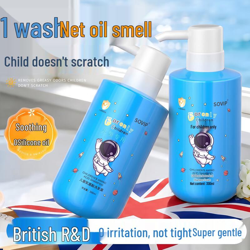 TARSUM Calendula Kids 2-in-1 Shampoo & Body Wash