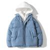 Winter Coat Men's Cotton-padded Jacket Men's Handsome Hooded Fake Two Thick Cotton-padded Jacket Winter Men's Cotton-padded Jacket