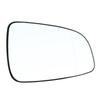 Car Right Door Side Wing Mirror Glass for Opel Astra 2004?2008 6428785