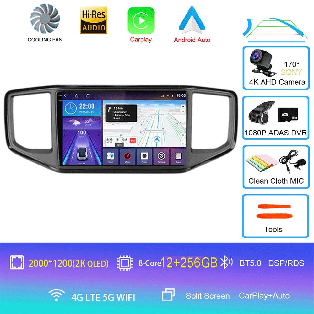 Видеоплеер Android 14 для Volkswagen VW Amarok 1 2016 - 2020 Мультимедийное головное устройство Автомобильный GPS Авто Радио Навигация DVD BT