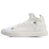 Chillout Zip Lightweight Mid-Top Skate Shoes Women Sneakers Off-White AGBN026-2