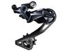 SHIMANO Задний переключатель ULTEGRA IRDR8000GS RD-R8000-GS (11S)