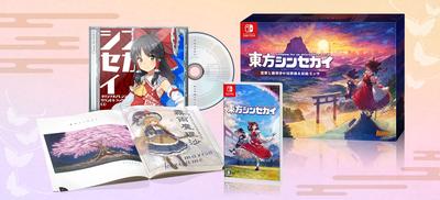 Touhou Shinsekai Жажда альтернативного мира Ограниченное издание (Япония Вер.) - Переключатель Nintendo