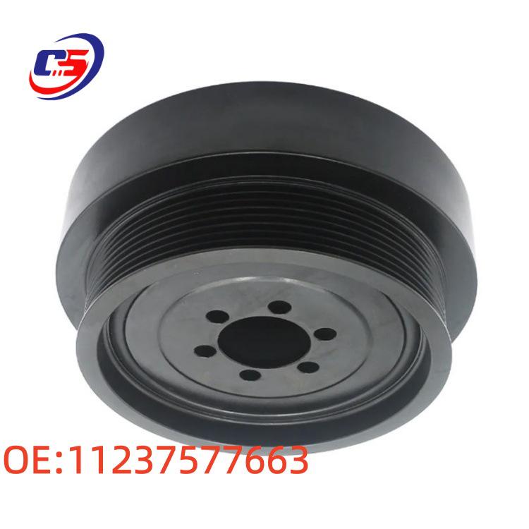 Шкив коленвала для BMW F01, F02, X3 F25 (Номер детали #11237577663)