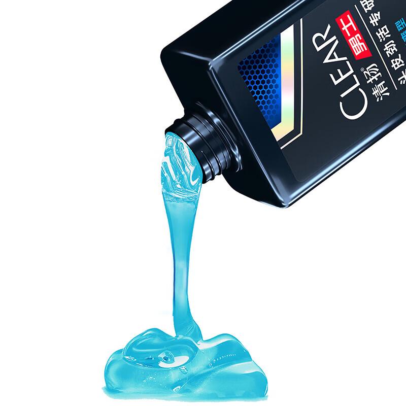 Clear Men Anti-Dandruff Cool Mint Shampoo 650g