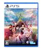 В последний раз, когда я тебя видел PS5 -