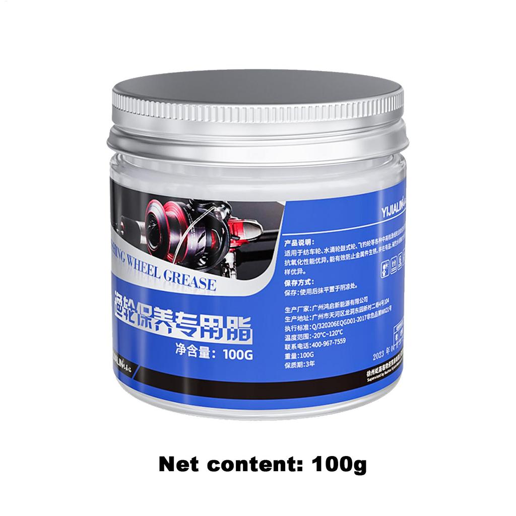 100 г Смазка для рыболовной катушки Масло для морской рыболовной катушки с защитой от ржавчины Смазка для рыболовной катушки Устойчивая к экстремальным температурам
