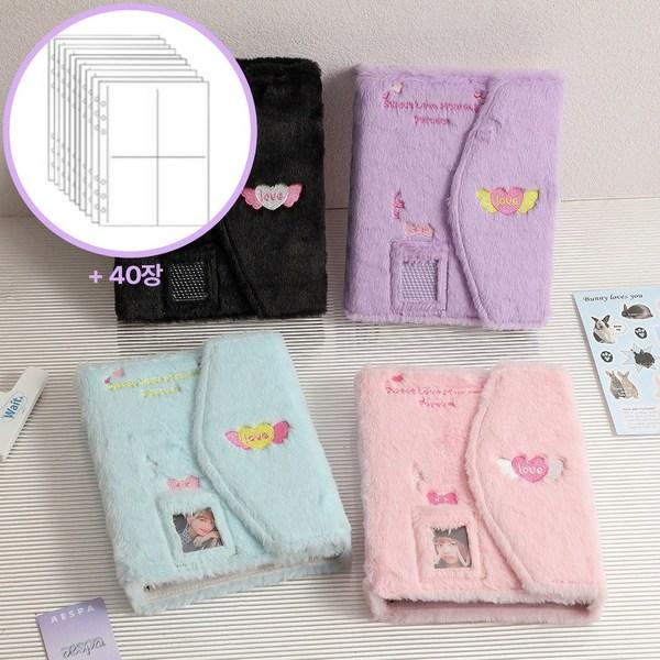 Enplus 6-hole Photo Photo Binder Inner Page Diary, Pink, 1 Piece