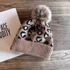 Модная женская повседневная теплая вязаная шапка с леопардовым принтом на зиму для