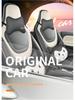 All-Season Wuling Bingo Seat Cover: Full Coverage Universal Car Cushion