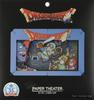 Paper Theater Dragon Quest EP4656(PT-L27) ~DQII~